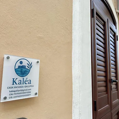 Kalea アパート *