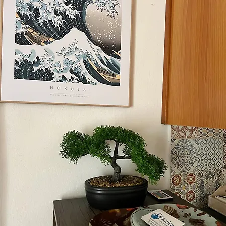 Kalea * 加利波利